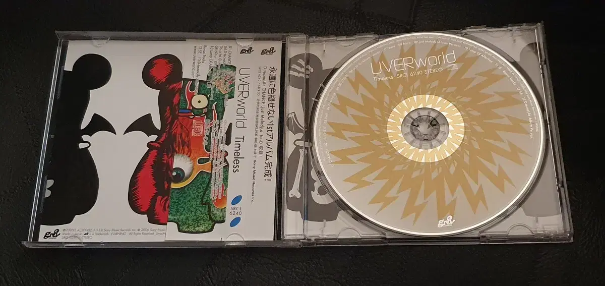 UVERWorld - Timeless (CD)